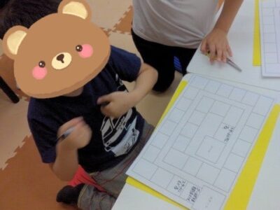 ♧toiro日吉♧ 4月21日(日)【toiroすごろく】 t 7 400x300 - ♧toiro日吉♧ 4月21日(日)【toiroすごろく】