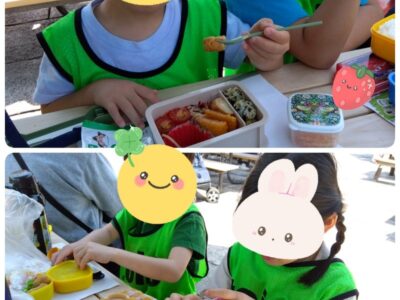 t 71 400x300 - 4月14日(日)toiro向ヶ丘遊園 ☆多摩動物公園☆