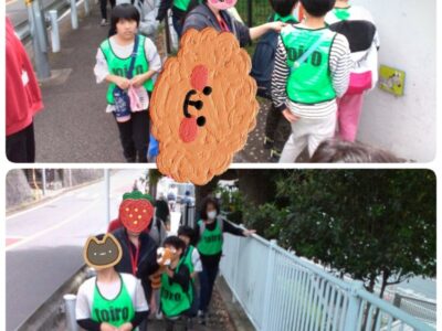 4月20日 ☆toiro上矢部☆ 野毛山動物園に行こう t 78 400x300 - 4月20日 ☆toiro上矢部☆ 野毛山動物園に行こう
