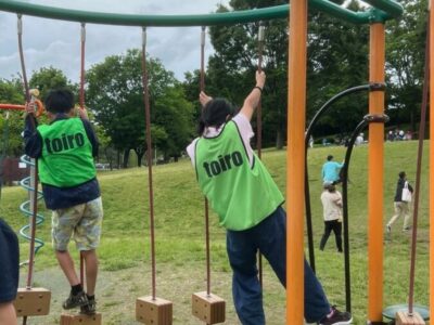 2024.5.13 toiroいずみ中央★「長坂谷公園に行こう!の巻」★ t 89 400x300 - 2024.5.13 toiroいずみ中央★「長坂谷公園に行こう!の巻」★