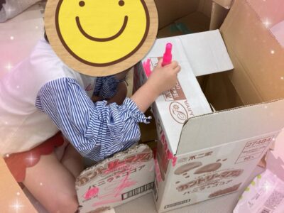 t 99 400x300 - 5月14日(火) ☆toiro川崎第1教室☆