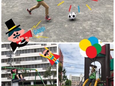 6月12日(水) ◆toiro金沢文庫22◆ t 1 400x300 - 6月12日(水) ◆toiro金沢文庫22◆