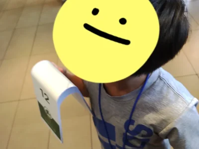 t 1 400x300 - ６月５日＊toiro すすき野＊