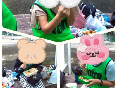 開成第一教室☆6月22日☆ズーラシア動物園に行こう!☆ t 100 400x300 - 開成第一教室☆6月22日☆ズーラシア動物園に行こう!☆