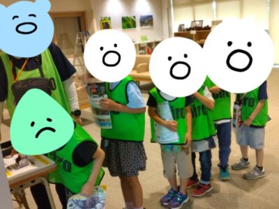 6月25日☆toiro愛川2☆あつぎ郷土博物館へ行こう t 105 400x300 - 6月25日☆toiro愛川2☆あつぎ郷土博物館へ行こう