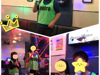 6月28日(金)♦toiro金沢文庫24♦ t 108 400x300 - 6月28日(金)♦toiro金沢文庫24♦