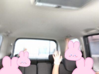 ☆5月25日 toiro愛川☆ t 12 400x300 - ☆5月25日 toiro愛川☆