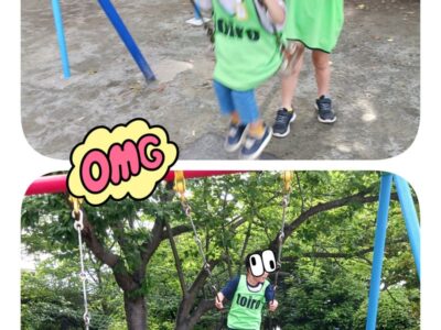 toiro野比 6月10日(月)☆公園遊び☆ t 24 400x300 - toiro野比 6月10日(月)☆公園遊び☆