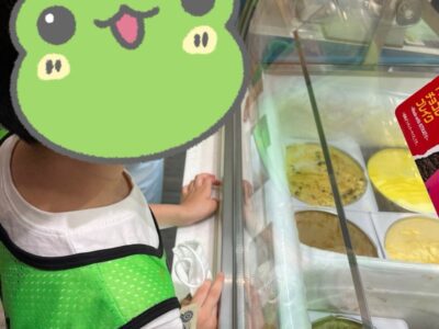 6月8日 toiro南林間 第一教室 t 26 400x300 - 6月8日 toiro南林間 第一教室