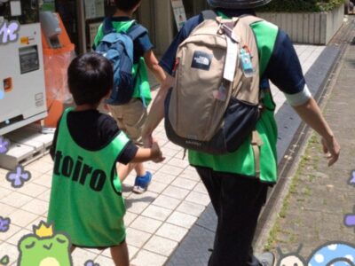 t 26 400x300 - 6月7日toiro逗子☆公園へいこう