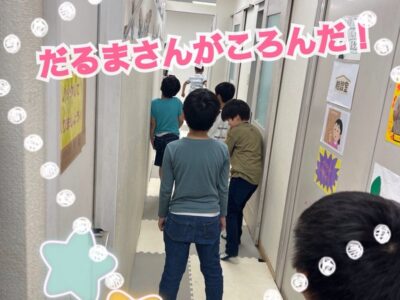 t 3 400x300 - 6月11日（火）　☆toiro川崎第2教室☆