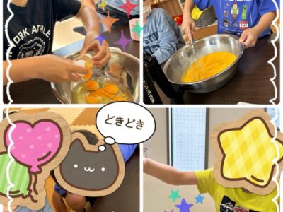 ⭐︎toiro 瀬谷 第一教室 2024/6/8⭐︎ フレンチトースト作り♪ t 35 400x300 - ⭐︎toiro 瀬谷 第一教室 2024/6/8⭐︎ フレンチトースト作り♪