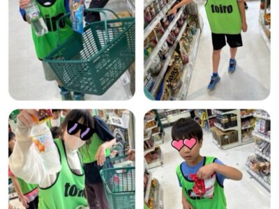 t 37 400x300 - ♪6月6日(木)♪toiro戸塚