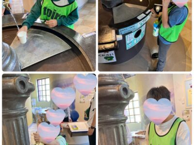 t 37 400x300 - ☆2024年6月8日toiroかしわ台☆「水道記念館」