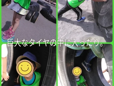 t 4 400x300 - ♪toiro白楽♪【タイヤ公園】2024.6.1