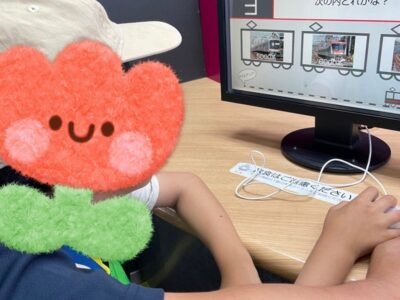 6月15日(土) toiro南林間 第二教室 t 41 400x300 - 6月15日(土) toiro南林間 第二教室