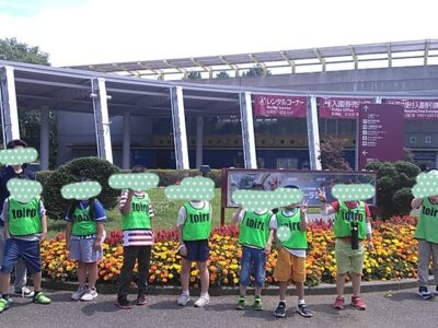 ♪6月15日 toiro鴨居 ズーラシア♪ t 43 400x300 - ♪6月15日 toiro鴨居 ズーラシア♪