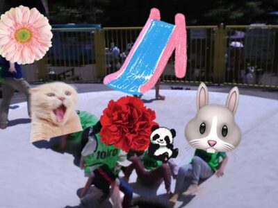 toiro小田原 5月11日(土)わんぱくランド t 47 400x300 - toiro小田原 5月11日(土)わんぱくランド