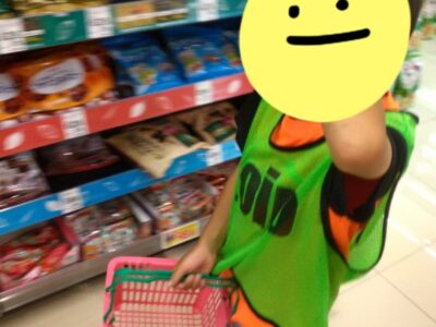 ☆6月18日☆toiro愛川☆おやつを買いに行こう☆ t 47 400x300 - ☆6月18日☆toiro愛川☆おやつを買いに行こう☆