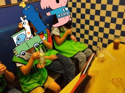 2024/05/31 ☆toiro百合ヶ丘第2教室☆〰カラオケ〰 t 49 400x300 - 2024/05/31 ☆toiro百合ヶ丘第2教室☆〰カラオケ〰