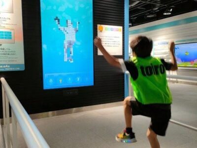 t 49 400x300 - ♪6月15日(土)♪toiro戸塚