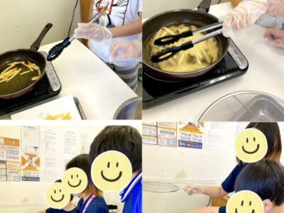 6月5日(水)☆toiro西谷☆『フライドポテト作り』 t 52 400x300 - 6月5日(水)☆toiro西谷☆『フライドポテト作り』