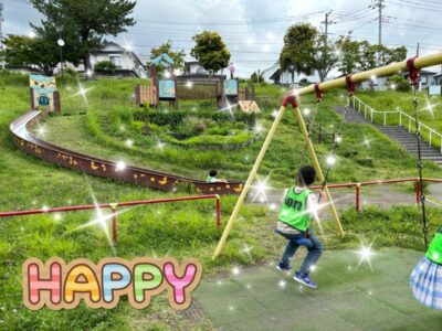 t 53 400x300 - ☆toiro大船☆　6月2日(日)　鍛冶ヶ谷南公園