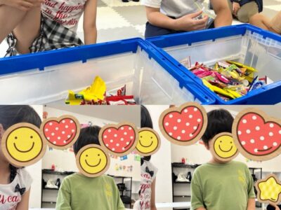 t 53 400x300 - ☆toiro大船　6月20日(木) お菓子掴み取り大会☆