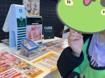 t 66 400x300 - 6月23日　toiro南林間　第一教室