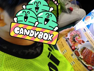 t 7 400x300 - 6月8日（土）　【ガスト】!!