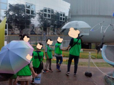 t 73 400x300 - ★6月23日（日）toiro向ヶ丘遊園　〜多摩六都科学館〜