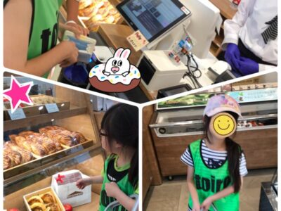 6月27日(木) ◆toiro金沢文庫23◆ t 89 400x300 - 6月27日(木) ◆toiro金沢文庫23◆