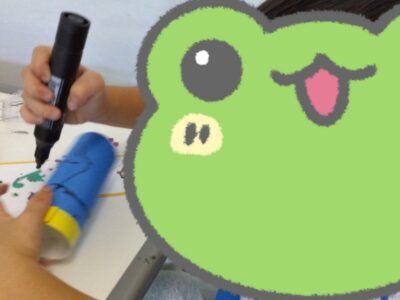 6月17日(月)toiro三浦海岸☆七夕制作 t 93 400x300 - 6月17日(月)toiro三浦海岸☆七夕制作