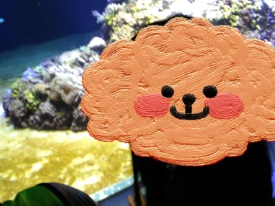 7月29日*toiro小田栄 第1教室 葛西臨海公園水族園 t 10 400x300 - 7月29日*toiro小田栄 第1教室 葛西臨海公園水族園