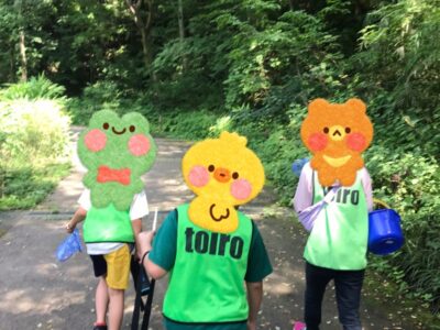 toiro都筑ふれあいの丘★ザリガニ釣り★ t 120 400x300 - toiro都筑ふれあいの丘★ザリガニ釣り★