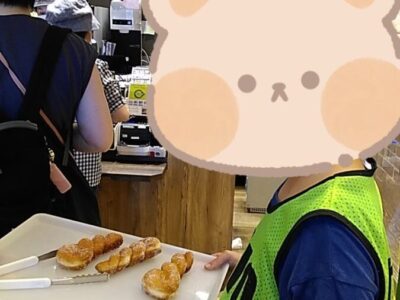 ♪7月23日 toiro鴨居 お買い物体験♪ t 125 400x300 - ♪7月23日 toiro鴨居 お買い物体験♪