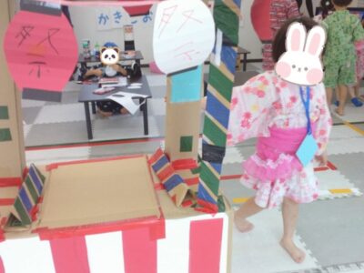 7月27日(土) toiro向ケ丘遊園 盆踊り&夏祭り t 126 400x300 - 7月27日(土) toiro向ケ丘遊園 盆踊り&夏祭り