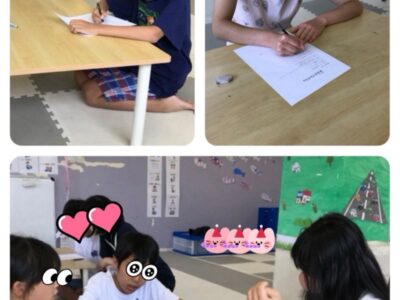 t 132 400x300 - ♪7月21日(日)♪toiro戸塚