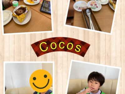 t 141 400x300 - ☆7月6日(土)toiro二俣川vol.142☆