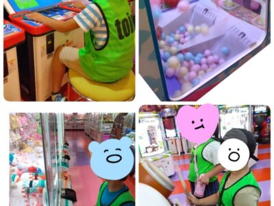 7月13日 ☆toiro根岸☆ ゲームセンターに遊びに行こう!in プラザカプコン磯子店 t 151 400x300 - 7月13日 ☆toiro根岸☆ ゲームセンターに遊びに行こう!in プラザカプコン磯子店