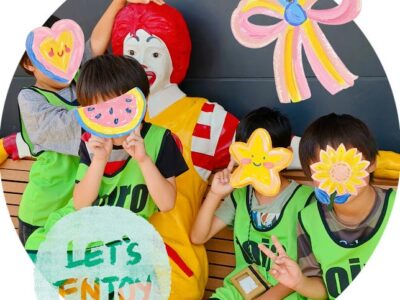 toiro野比 7月22日(月)☆外出イベント(マクドナルド)☆ t 153 400x300 - toiro野比 7月22日(月)☆外出イベント(マクドナルド)☆