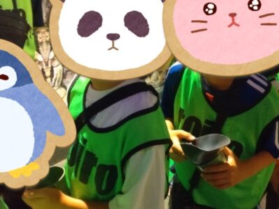 ☆7月6日☆toiro愛川☆釣って見つける冒険の国☆ t 17 400x300 - ☆7月6日☆toiro愛川☆釣って見つける冒険の国☆