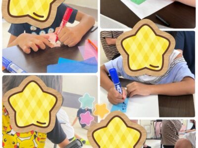 t 18 400x300 - ♪7月6日(土)♪toiro戸塚