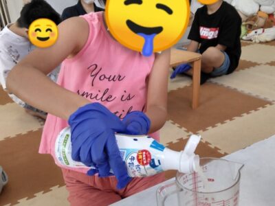 ◎ 7月7日(日) toiro東戸塚◎七夕イベント t 19 400x300 - ◎ 7月7日(日) toiro東戸塚◎七夕イベント