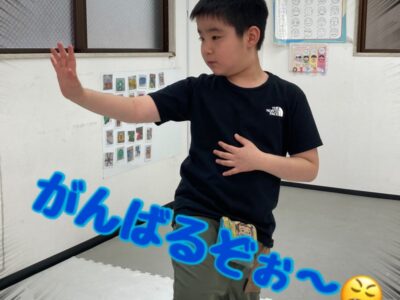 ♬7月4日(木)toiro武蔵小杉第2教室vol.59♬ t 20 400x300 - ♬7月4日(木)toiro武蔵小杉第2教室vol.59♬