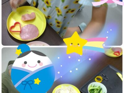 7月8日(月)◆toiro金沢文庫25◆ t 23 400x300 - 7月8日(月)◆toiro金沢文庫25◆