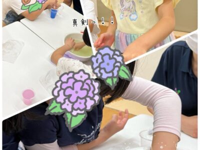 t 4 400x300 - ♪toiro白楽 第1教室♪【サイフォンの原理】