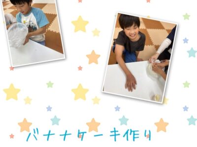 t 46 400x300 - ☆6月18日(火)toiro二俣川vol.141☆