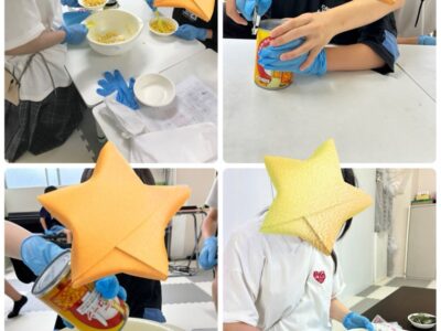 t 47 400x300 - ♪7月11日（木）♪toiro戸塚