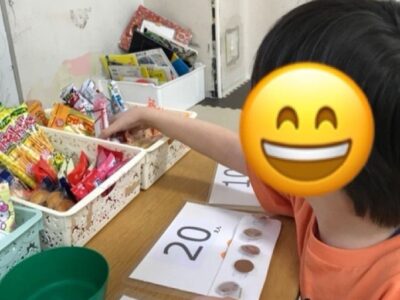 t 75 400x300 - ♪7月12日(金)♪toiro戸塚